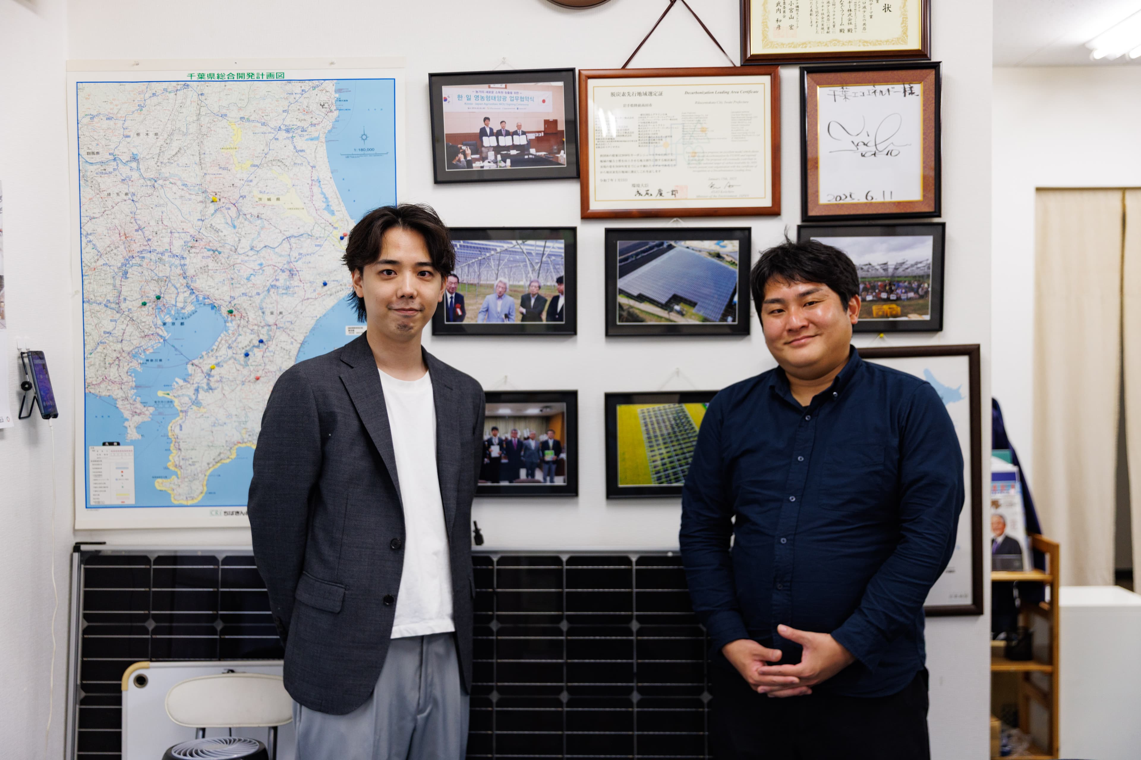 千葉エコ・エネルギー株式会社 萩原領氏のインタビューカット