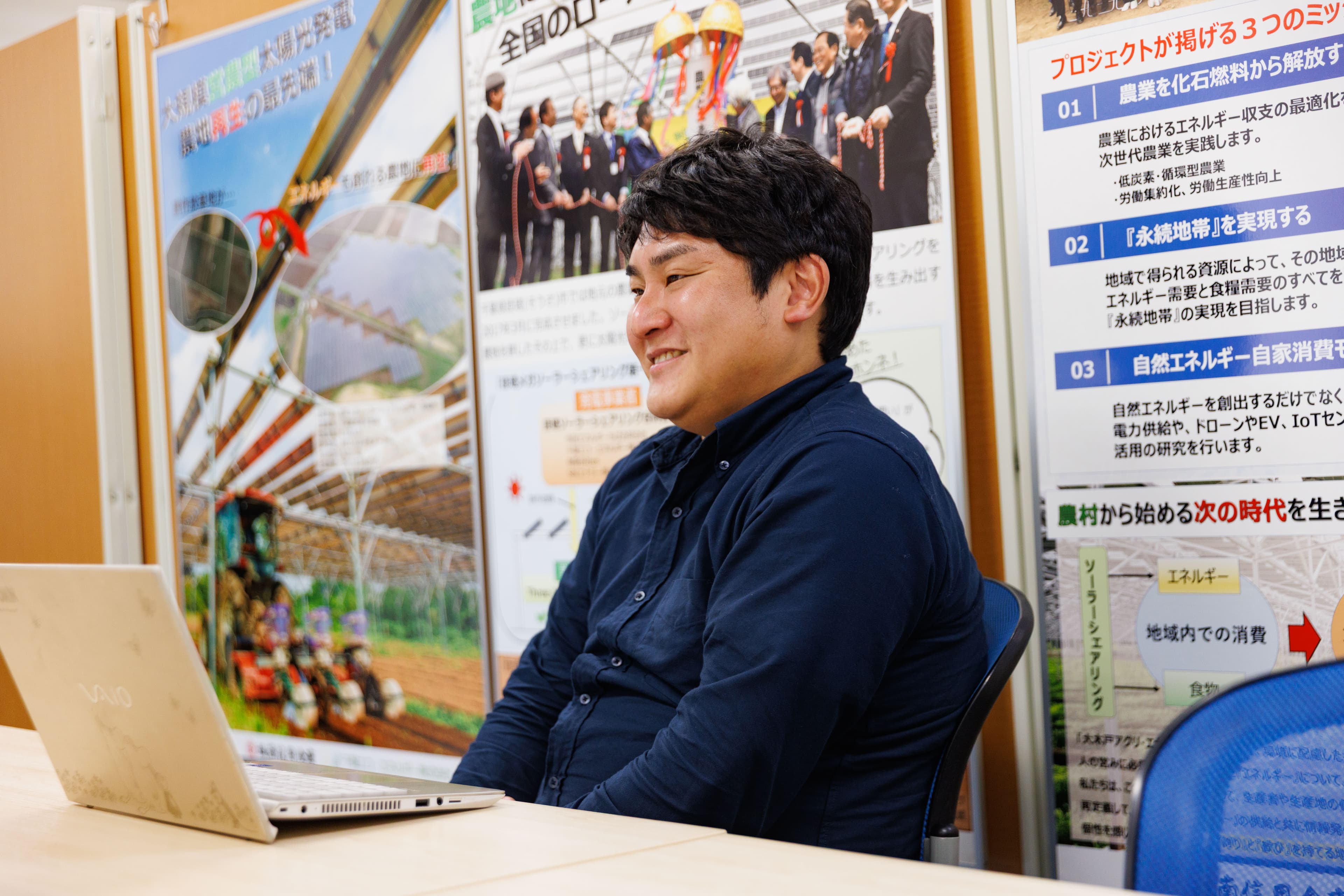 穏やかに語る萩原氏