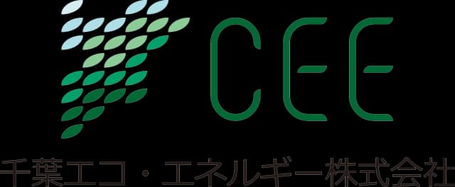 千葉エコ・エネルギー株式会社