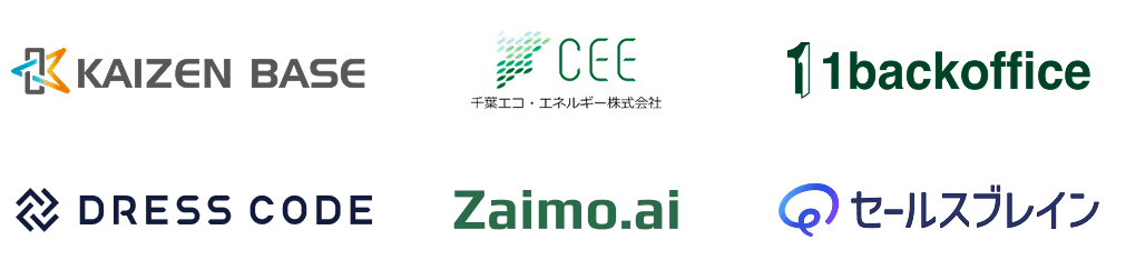 クライアント様ロゴ