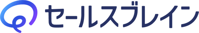 SalesBrain logo